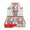 booster box Pokémon Card 151 Giapponese - confezione con carte Pokémon.