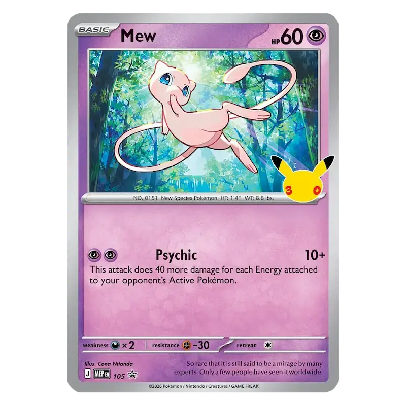 Pokémon 30° anniversario - Collezione con statuina Mew