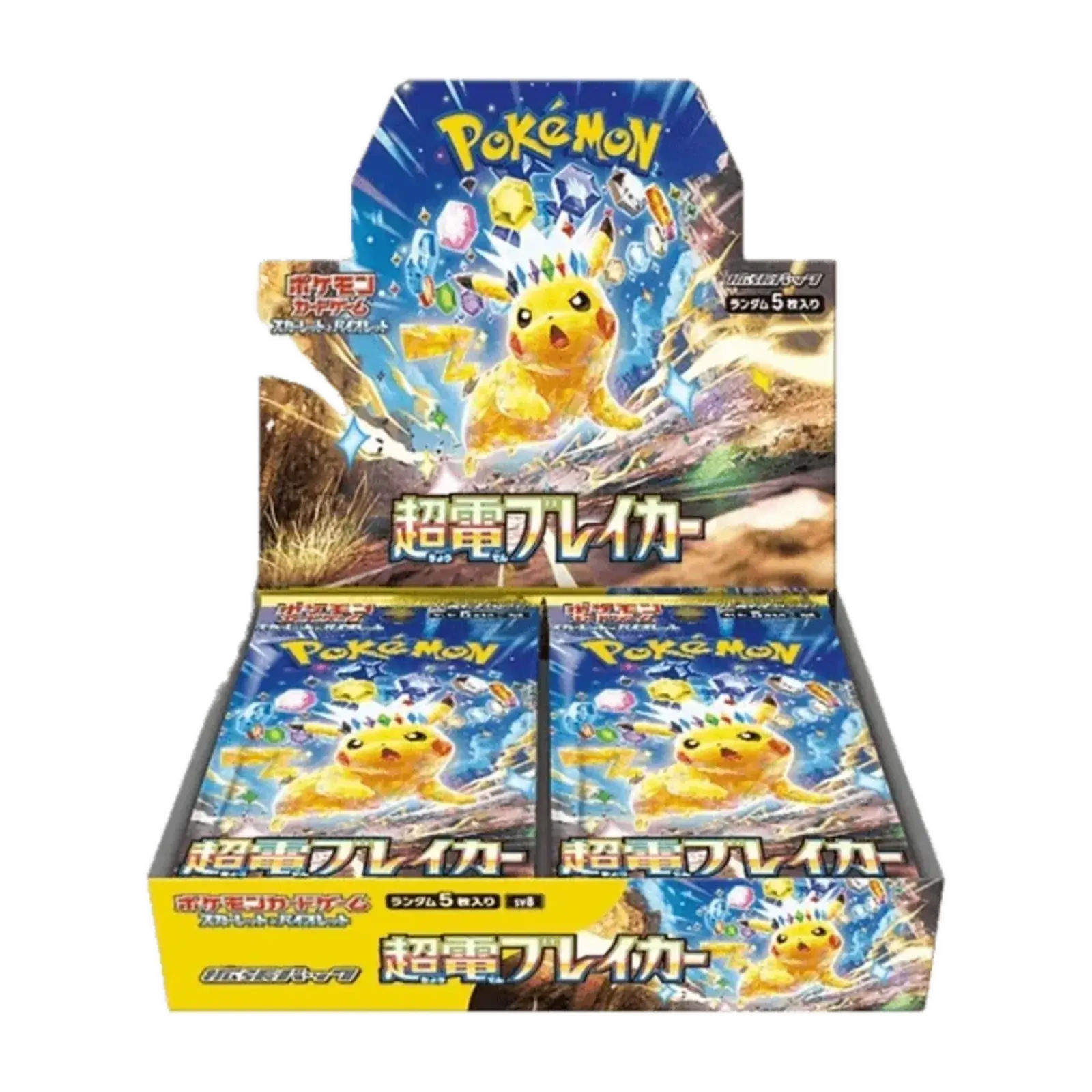 booster box Pokémon Super Electric Breaker Giapponese - confezione sigillata del gioco Pokémon Trading Card Game.