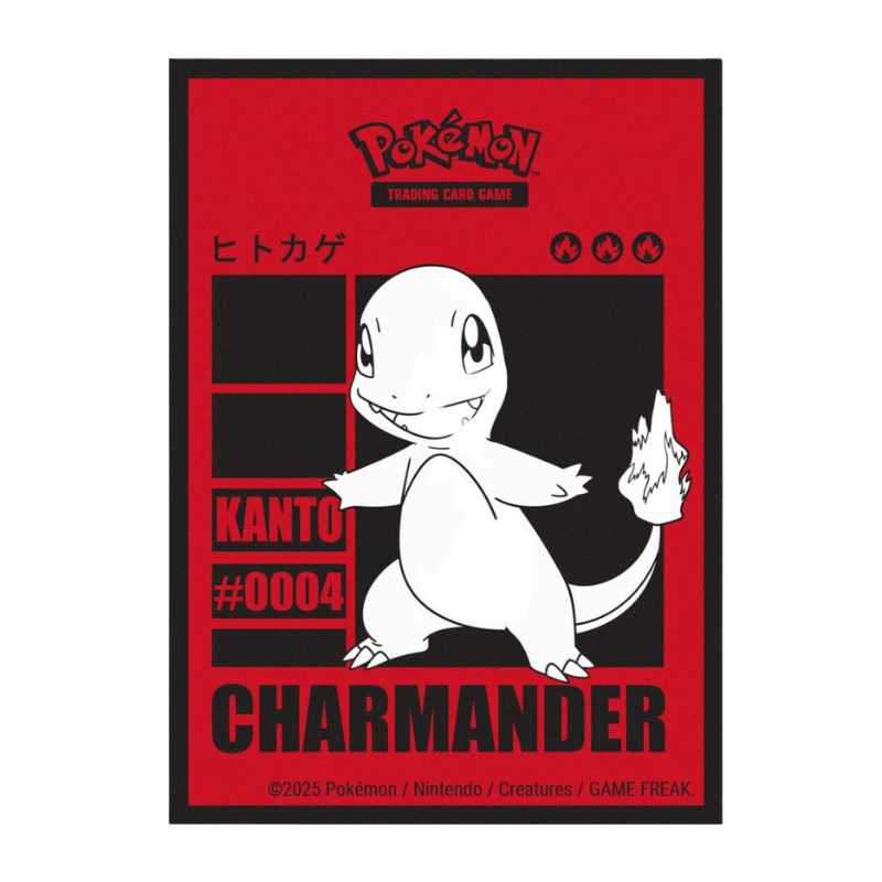 65 Deck Protector Sleeves - Pokémon - Charmander - Ultra Pro