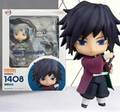 Nendoroid Giyu Tomioka 1408 model kit figure displayed with packaging and accessories