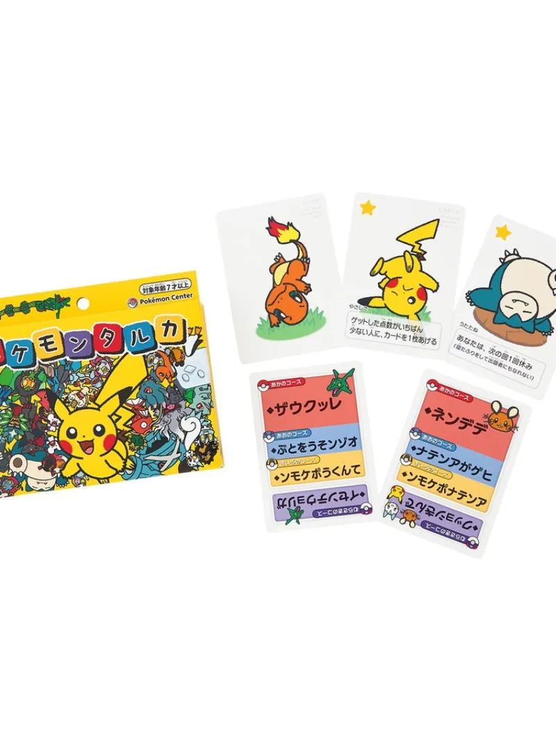 BANDAI Authentic Pok É Mon Tal Tabletop Poker Japanese Version Pikachu Board Game