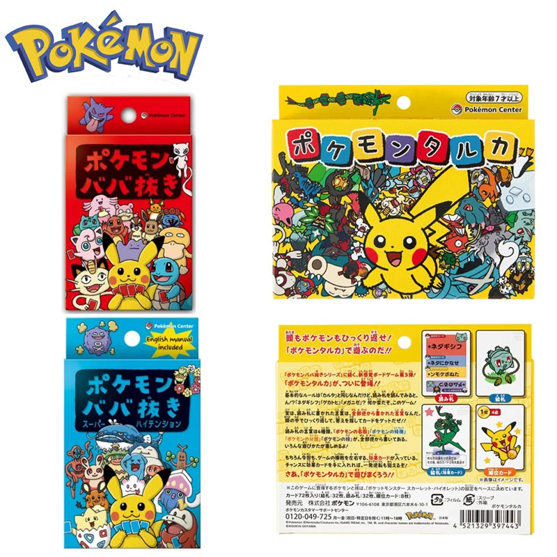 BANDAI Authentic Pok É Mon Tal Tabletop Poker Japanese Version Pikachu Board Game