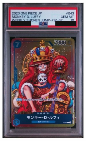 Carta One Piece Monkey D. Luffy P-043 Weekly Shonen Jump gradata PSA 10 Gem Mint