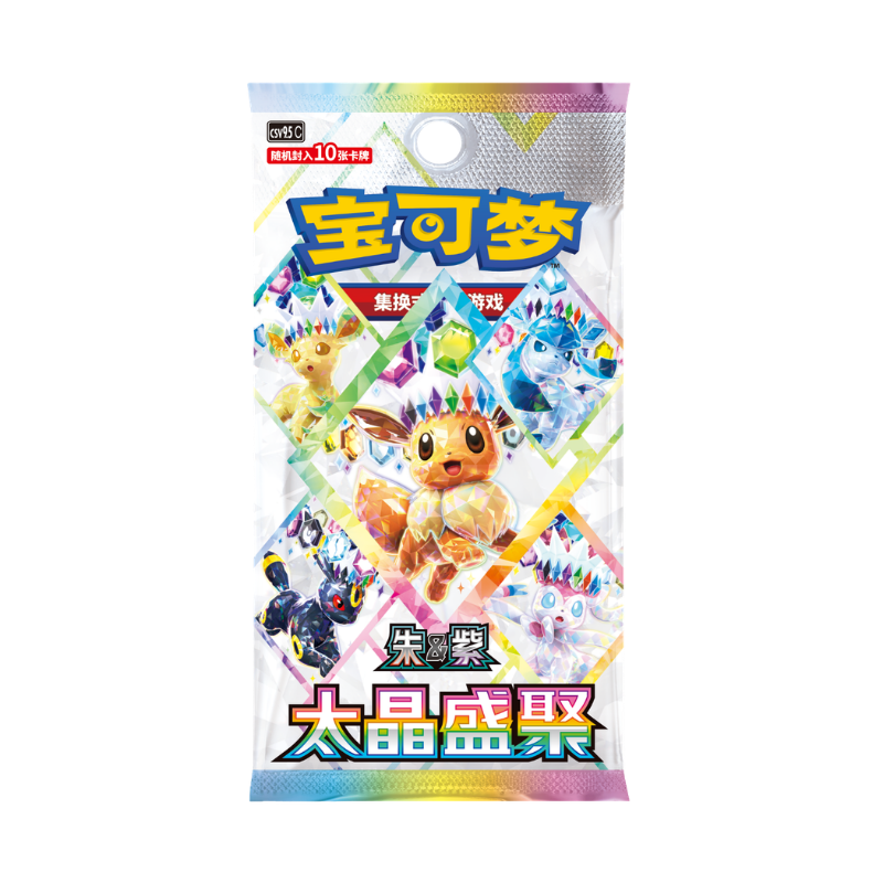 Pokémon – Terastal Gathering Booster Box (CN)