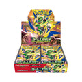 M6 Storm Emeralda Booster Box Japanese Pokemon Card