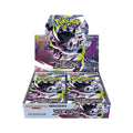 Pokémon - Abyss Eye Booster Box (JP)