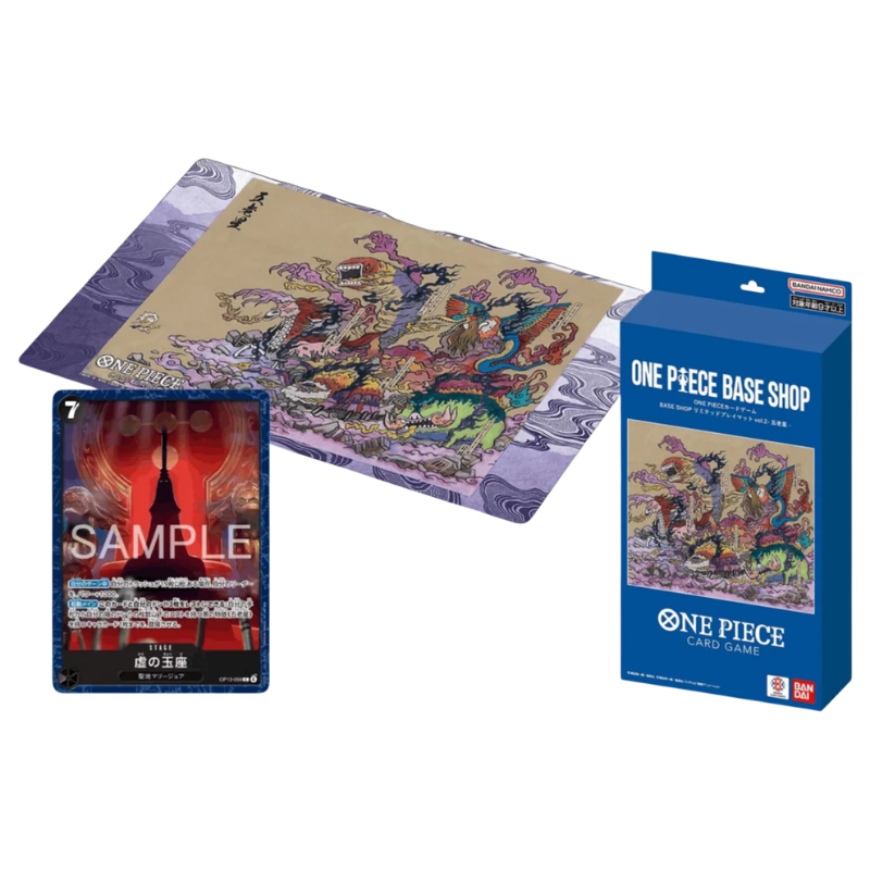 One Piece Card Game Base shop limited card collection Vol.2