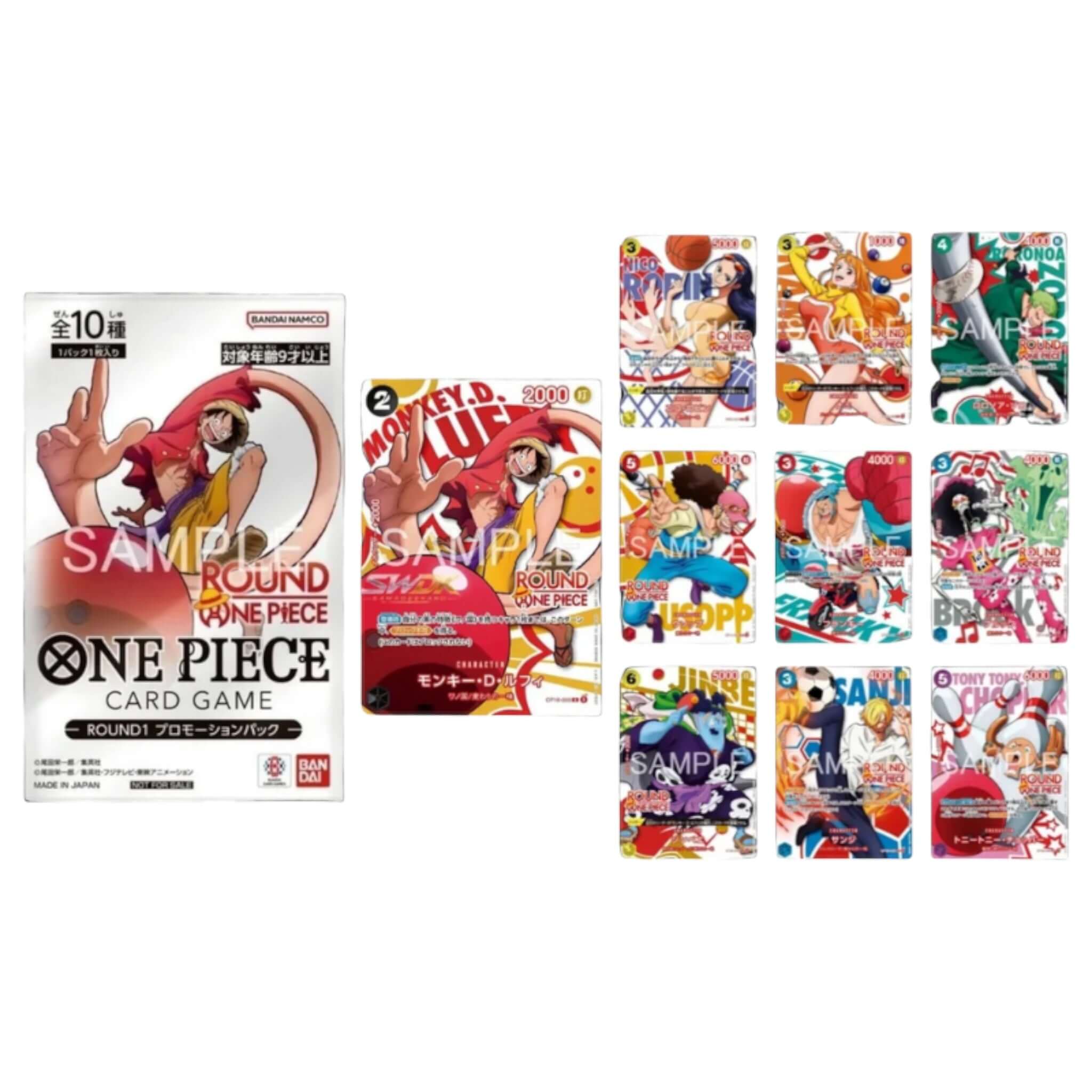 One Piece Card Game - Round 1 Promo Pack