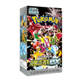 booster box Pokémon Shiny Treasure ex coreano - confezione sigillata del set di carte Pokémon.