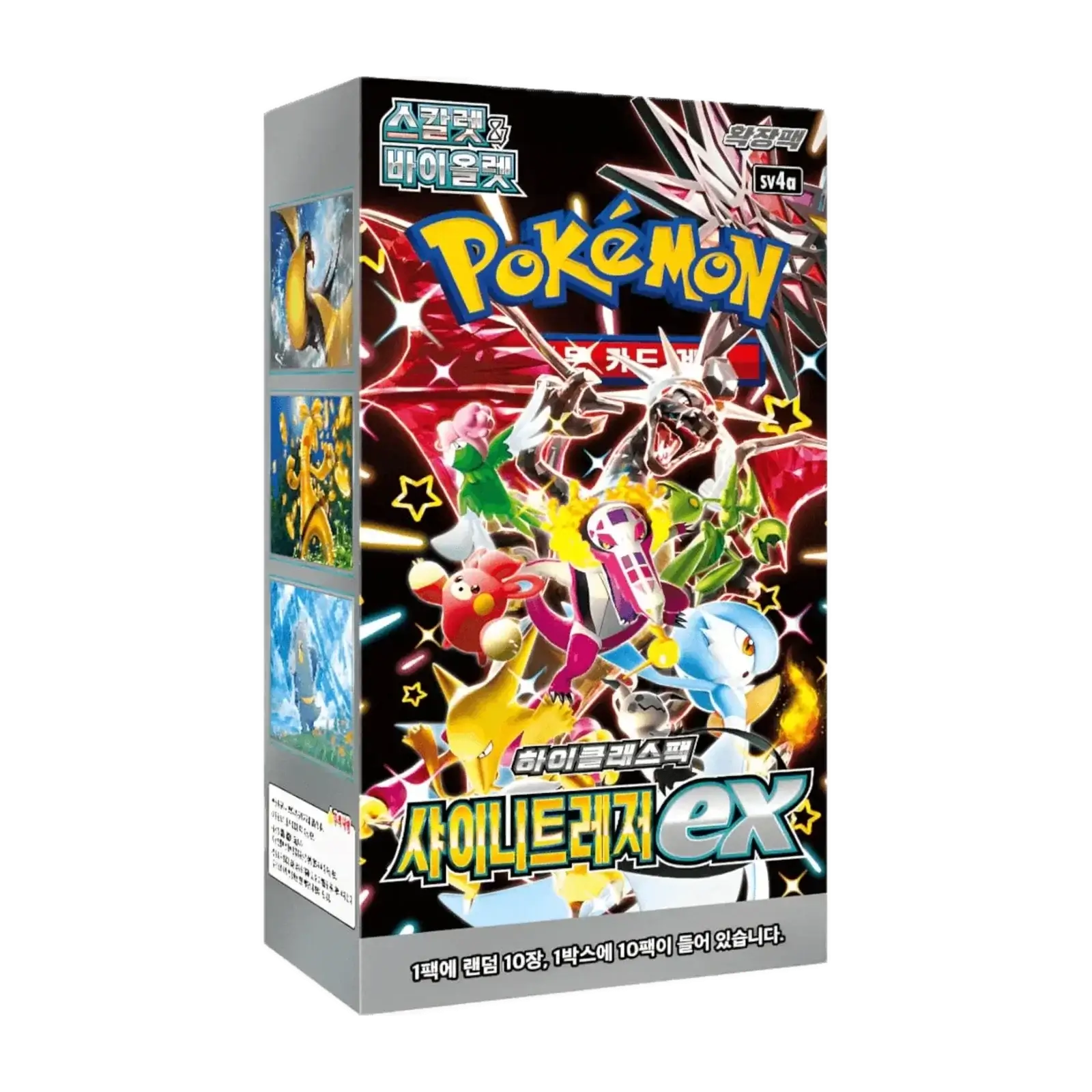 booster box Pokémon Shiny Treasure ex coreano - confezione sigillata del set di carte Pokémon.