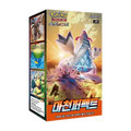 booster box Pokémon Skyscraping Perfection coreano, scatola sigillata del gioco di carte Pokémon.