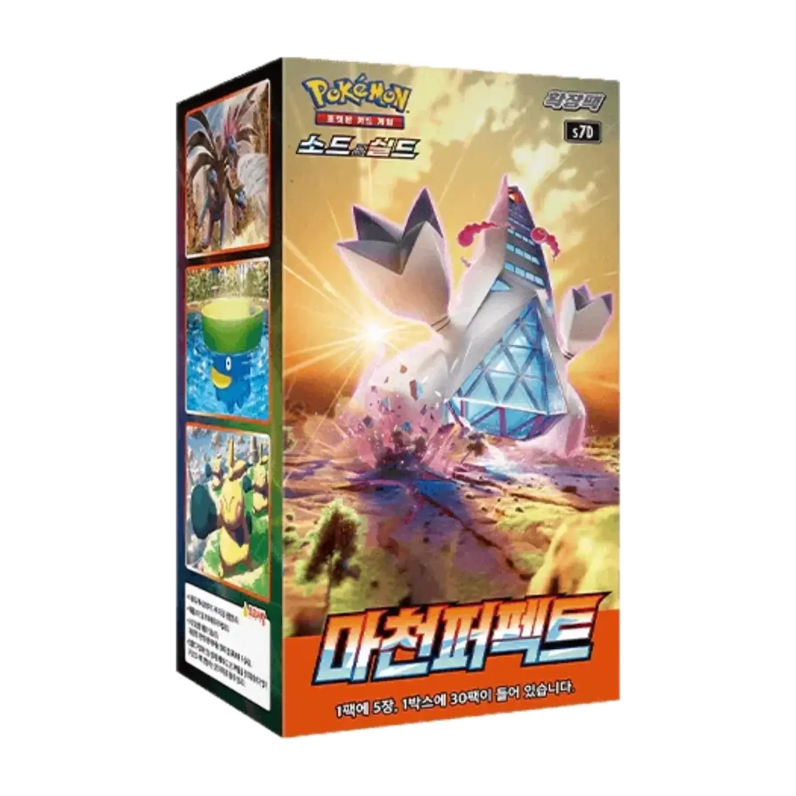 booster box Pokémon Skyscraping Perfection coreano, scatola sigillata del gioco di carte Pokémon.