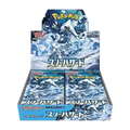 booster box Pokémon Snow Hazard giapponese in esposizione