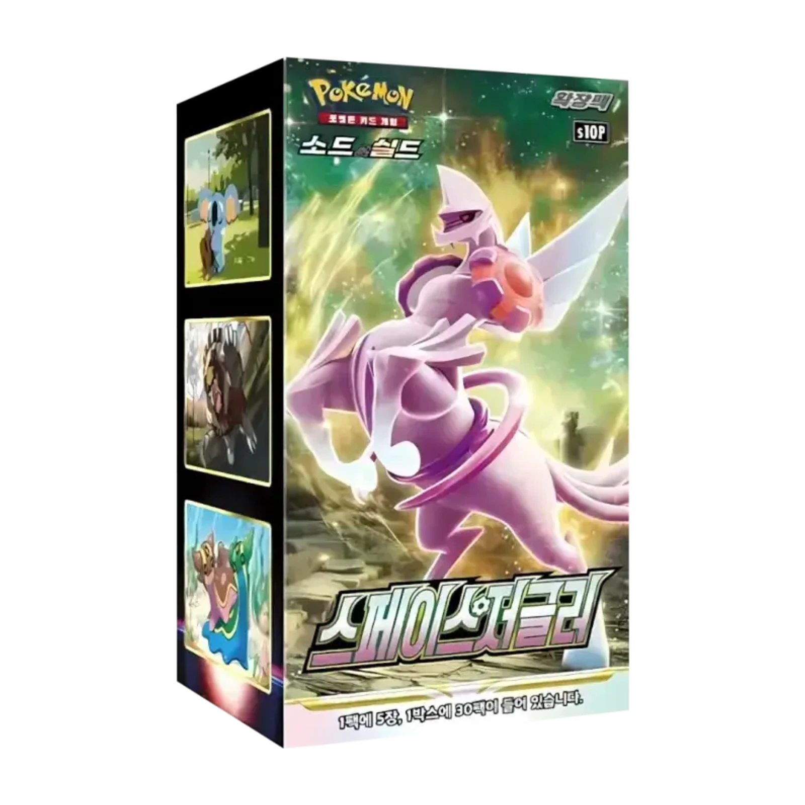 booster box Pokémon Space Juggler coreano - scatola del gioco Pokémon Trading Card Game.