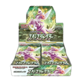 booster box Pokémon Space Juggler giapponese, confezione del set con Palkia.