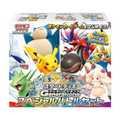 Pokémon Start Deck Generation giapponese, scatola del mazzo di carte