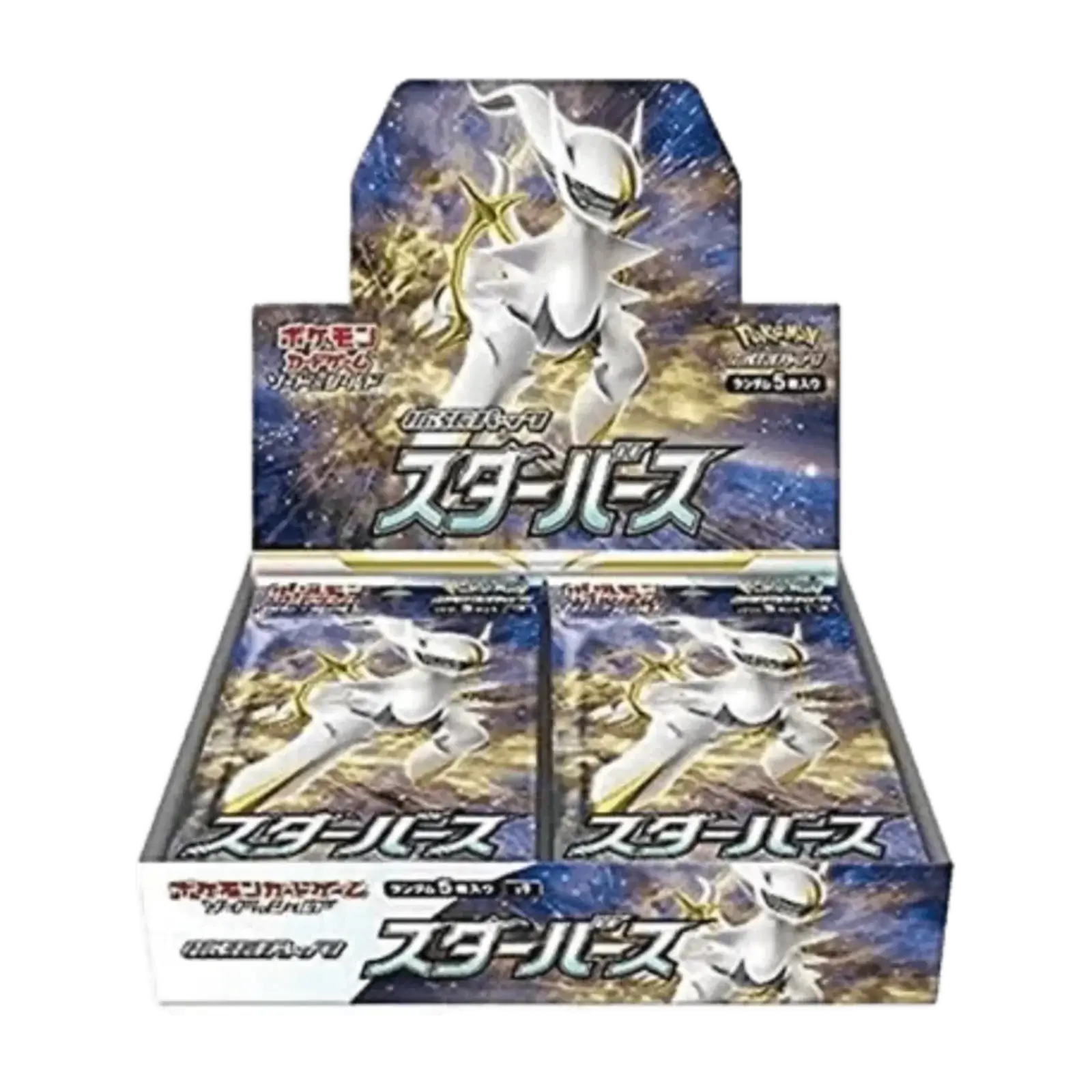 booster box Pokémon Star Birth Giapponese confezione sigillata
