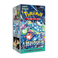 Pokemon Stellar Miracle Booster Box Coreano - confezione chiusa del gioco.