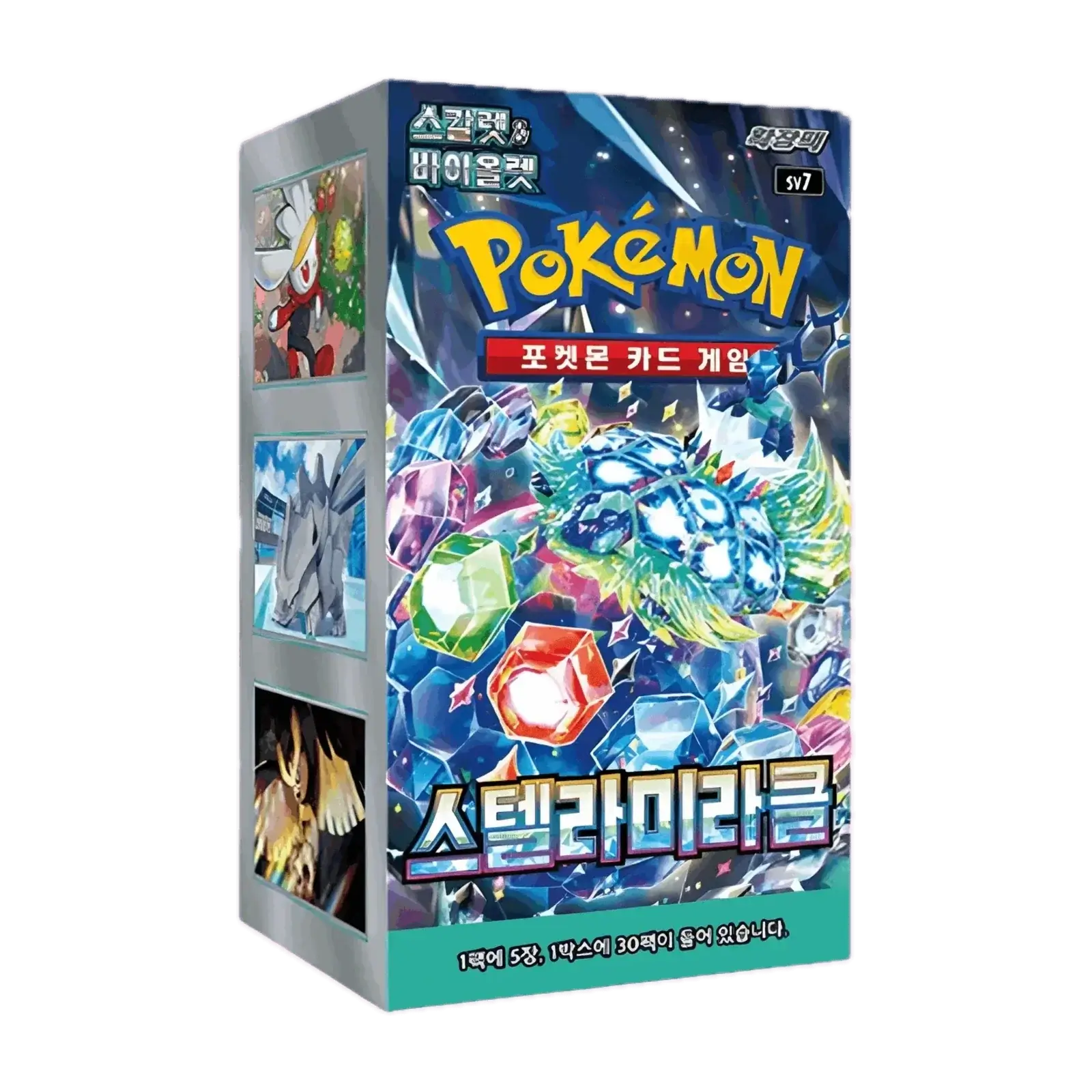 Pokemon Stellar Miracle Booster Box Coreano - confezione chiusa del gioco.