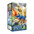 Pokémon Sword V Booster Box Coreano - confezione del gioco di carte
