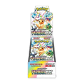 booster box Pokémon Terastal Festival ex - immagine del prodotto sigillato