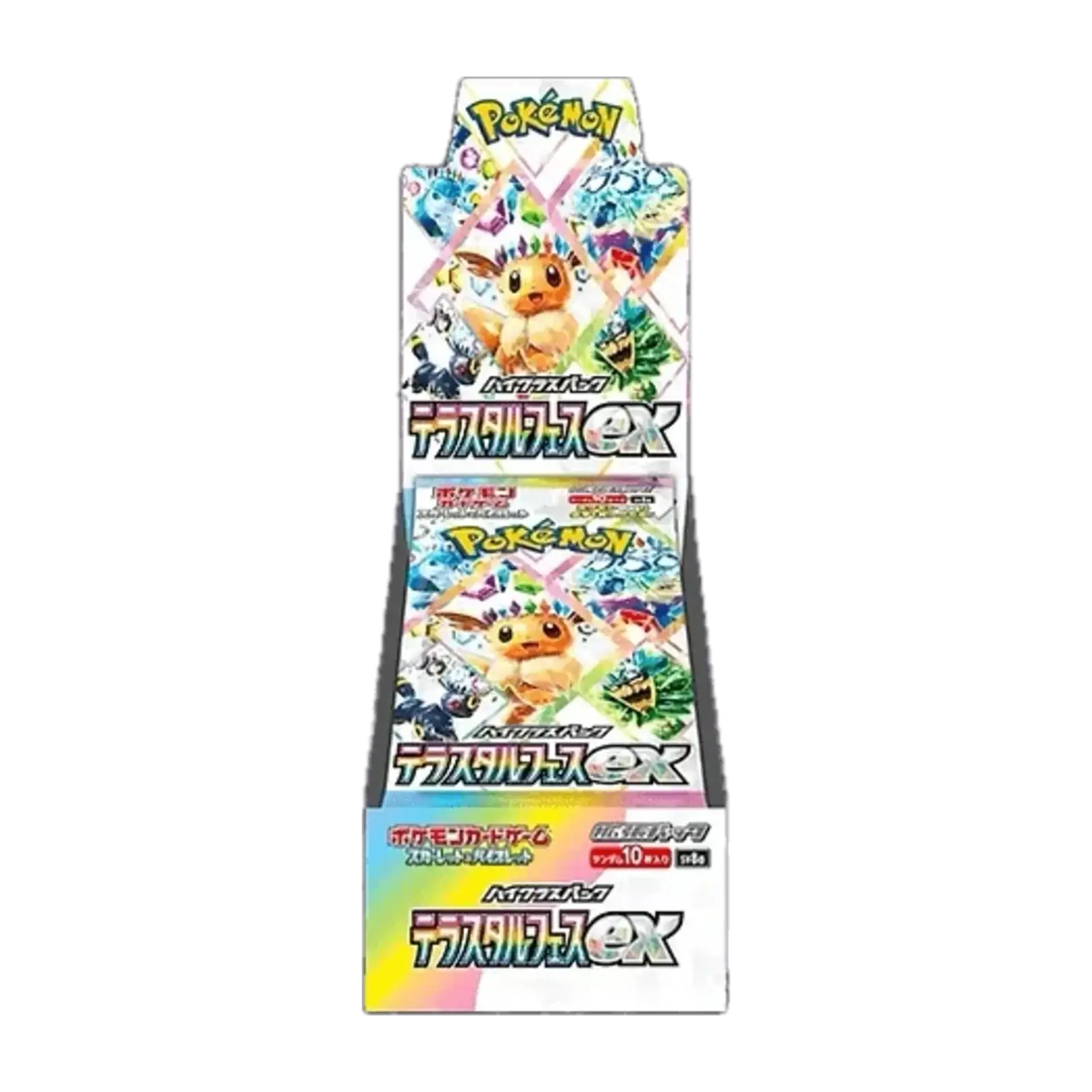 booster box Pokémon Terastal Festival ex - immagine del prodotto sigillato