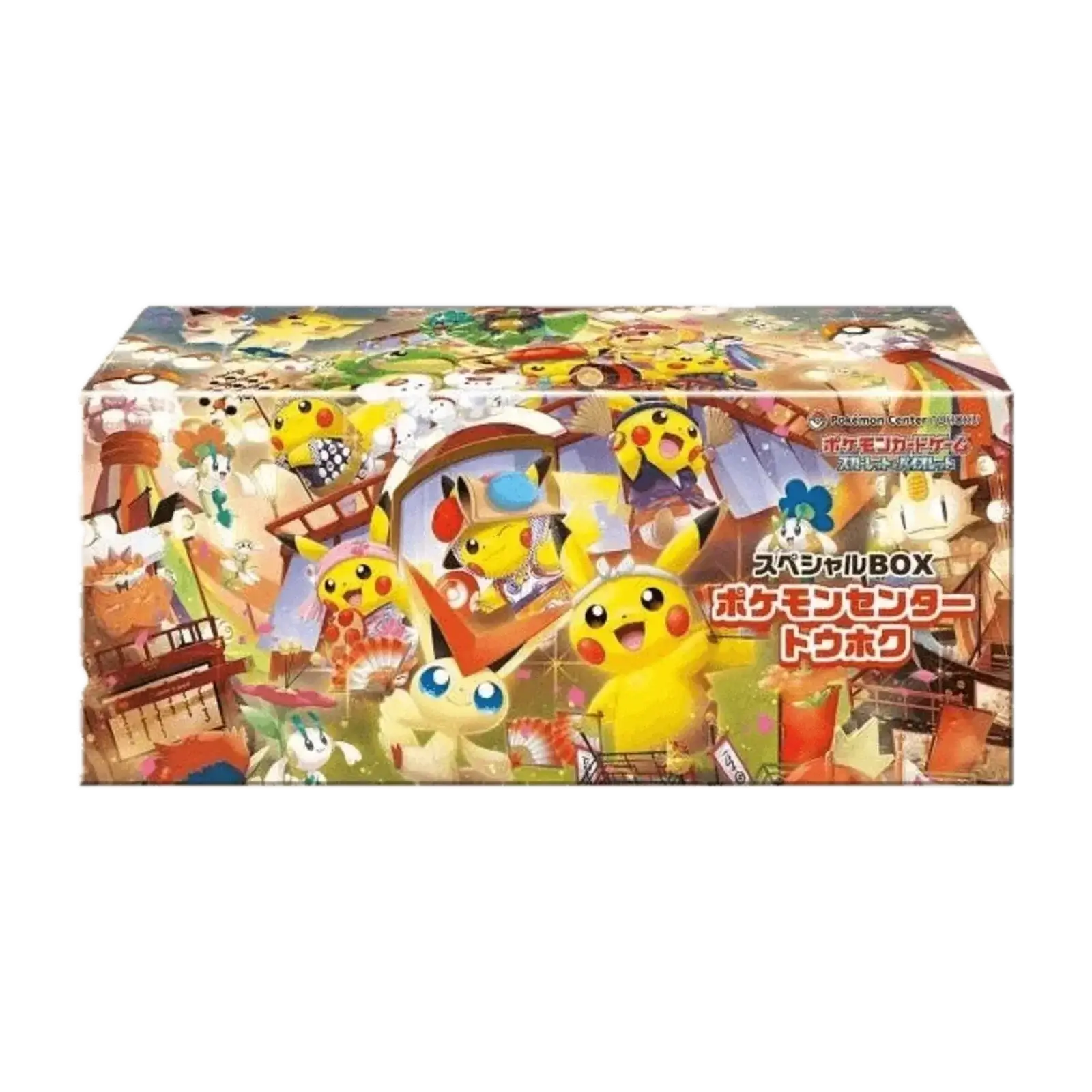Box Esclusiva Tohoku Pokémon Giapponese - scatola del gioco Pokémon Trading Card Game.