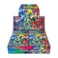 booster box Pokémon Triplet Beat giapponese, confezione sigillata del gioco di carte.