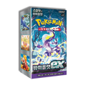 Pokémon violet ex booster box coreano, confezione del gioco di carte.