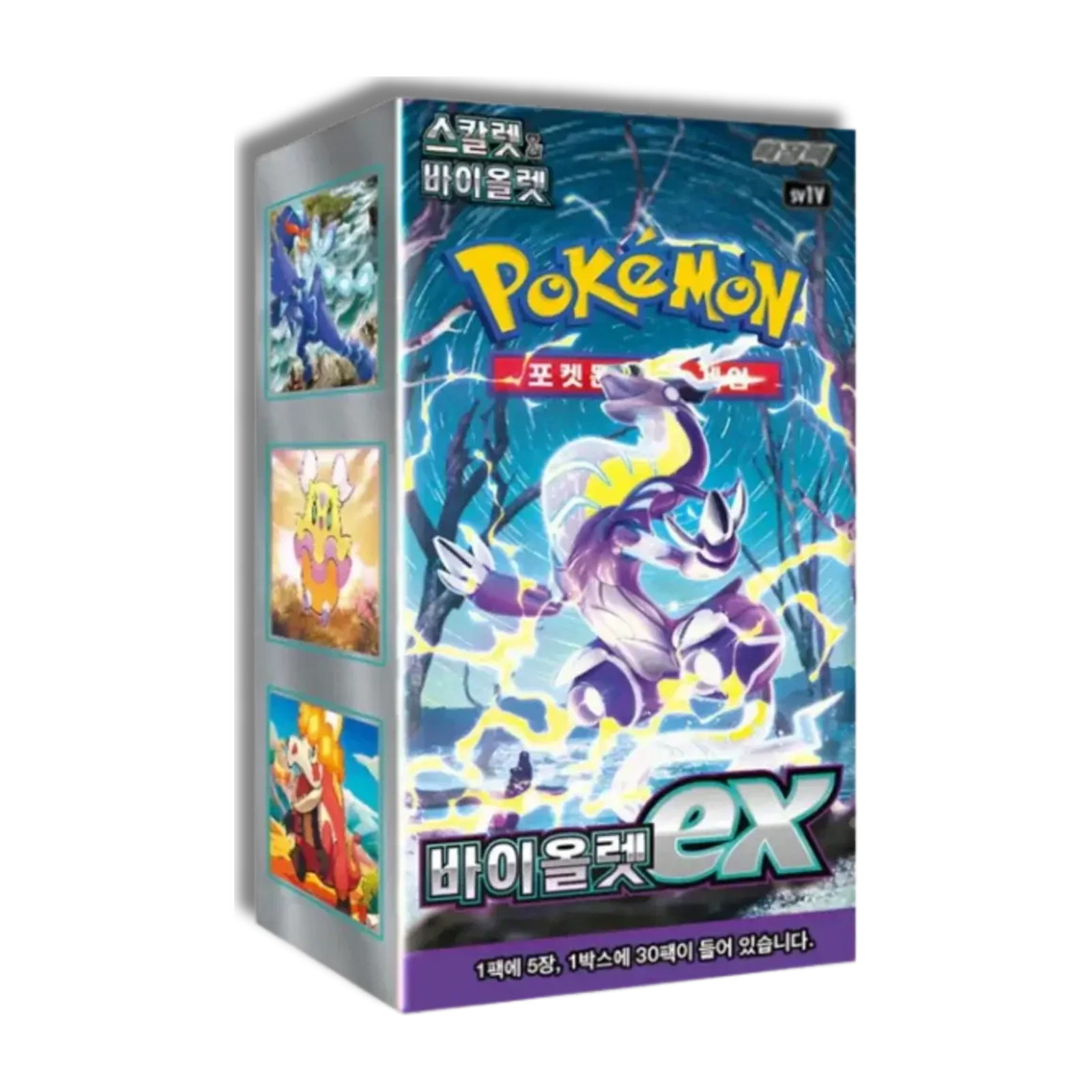 Pokémon violet ex booster box coreano, confezione del gioco di carte.