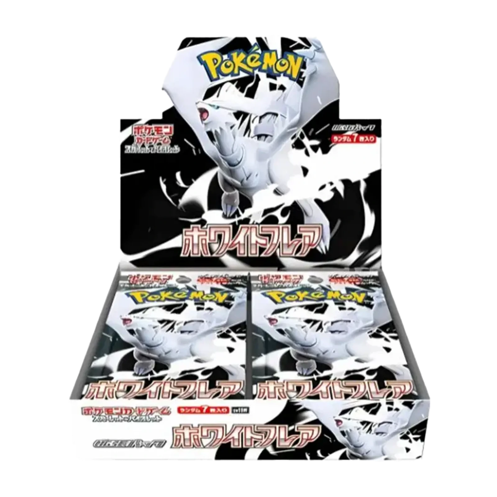 Pokémon White Flare Deluxe Giapponese - confezione di gioco sigillato
