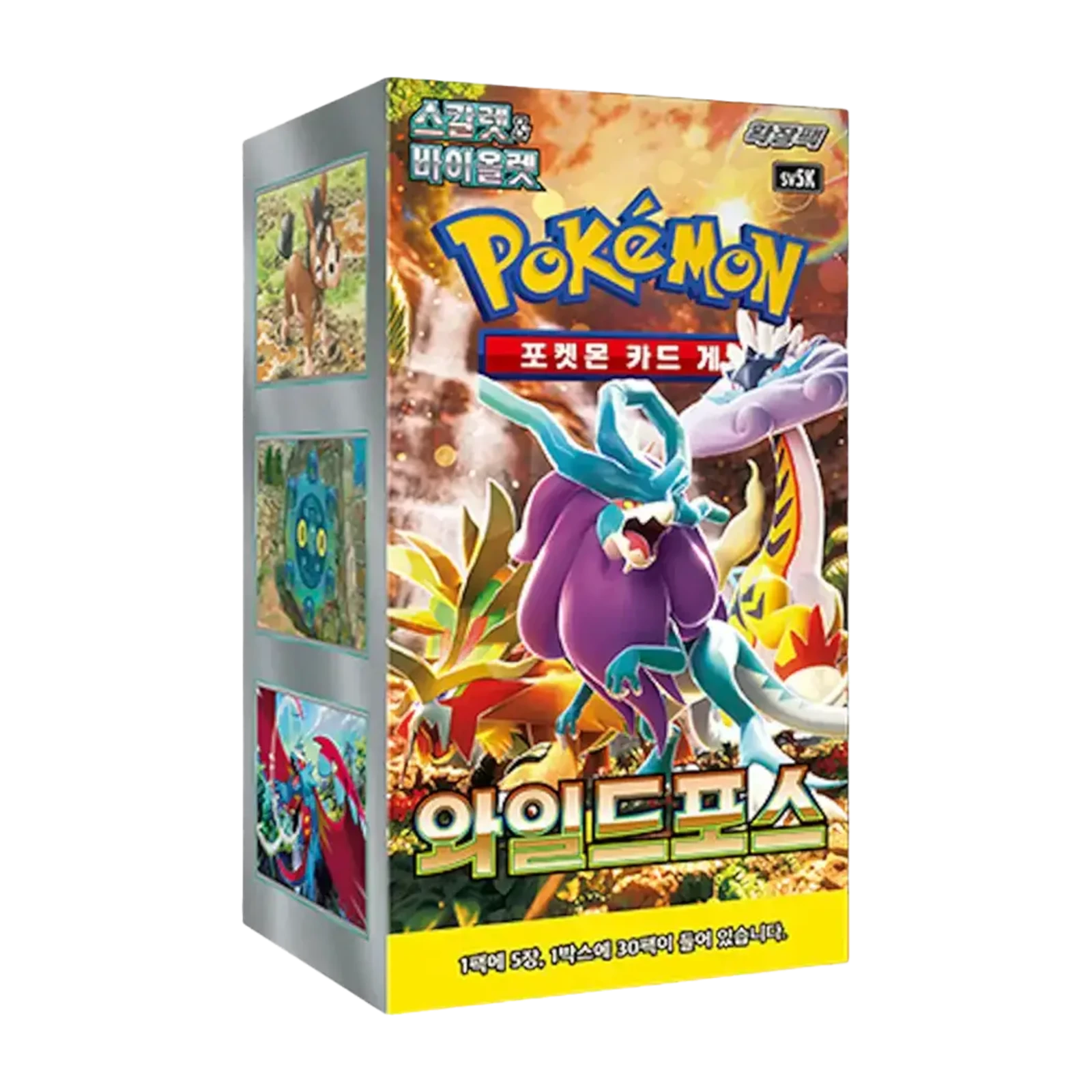 booster box Pokémon Wild Force coreano - confezione sigillata del gioco.