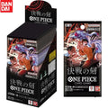 One Piece OP-16 Booster Box Giapponese featuring character artwork from the card game.
