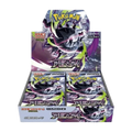 booster box Pokémon Abyss Eye giapponese, confezione di carte collezionabili con Mega Darkrai ex.