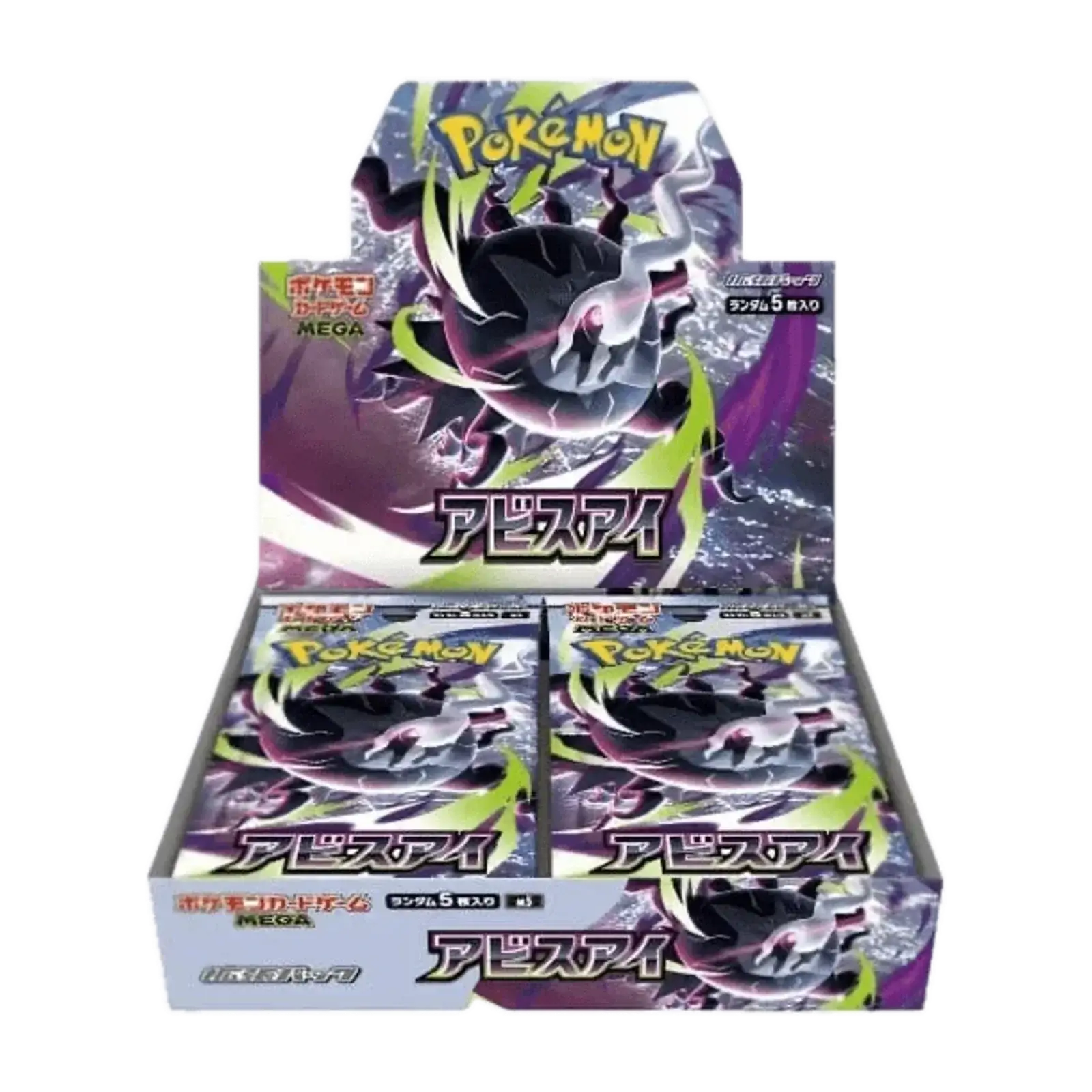 booster box Pokémon Abyss Eye giapponese, confezione di carte collezionabili con Mega Darkrai ex.
