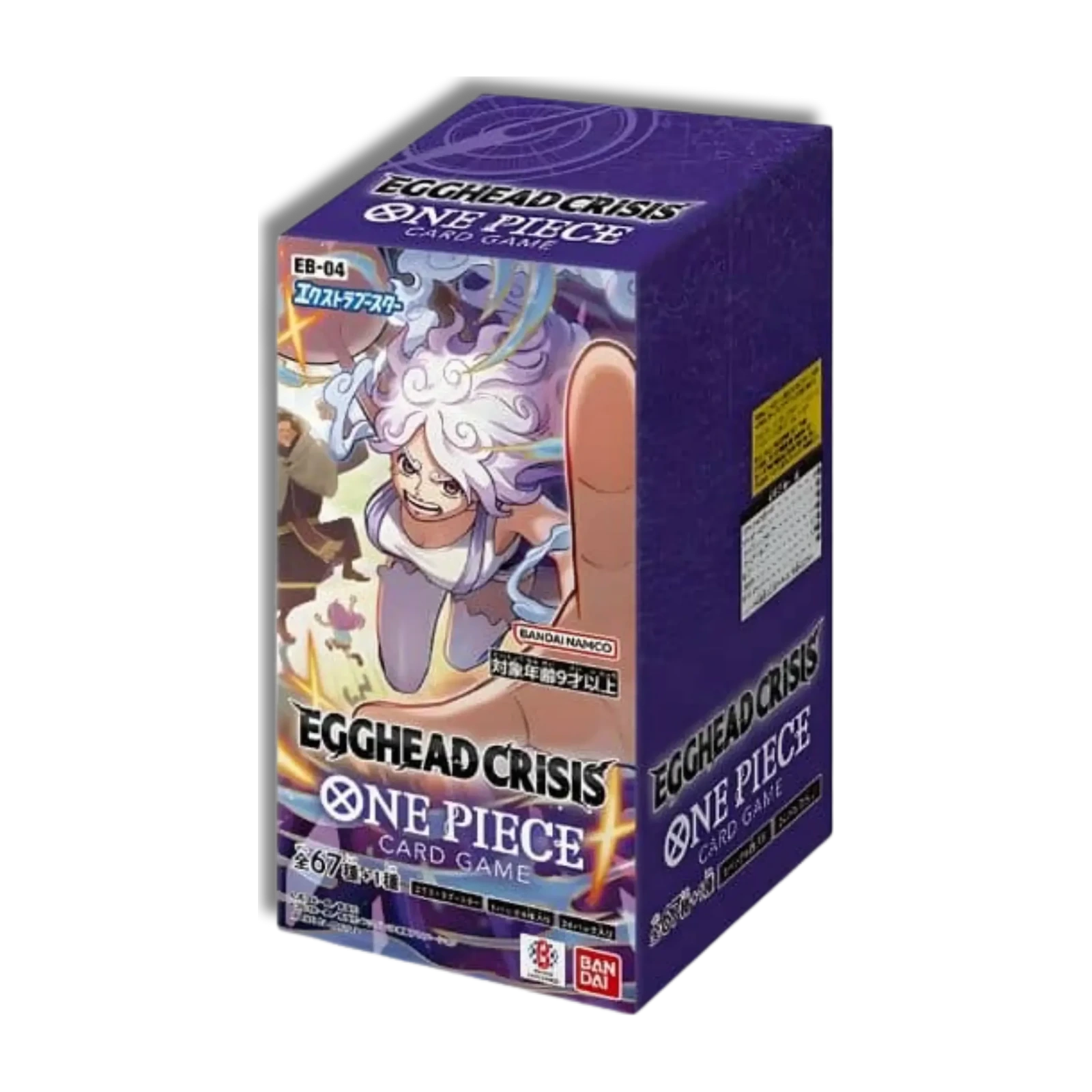 One Piece Card Game Egghead Crisis Extra Booster Giapponese, confezione sigillata.