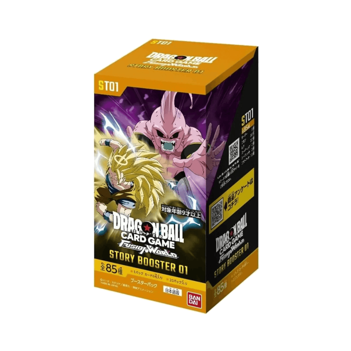 Dragon Ball Fusion World Story Booster - scatola del box giapponese Story Booster ST01