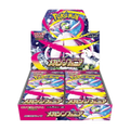 booster box Pokémon Mega Symphonia Giapponese - box contenente più pacchetti di carte Pokémon.