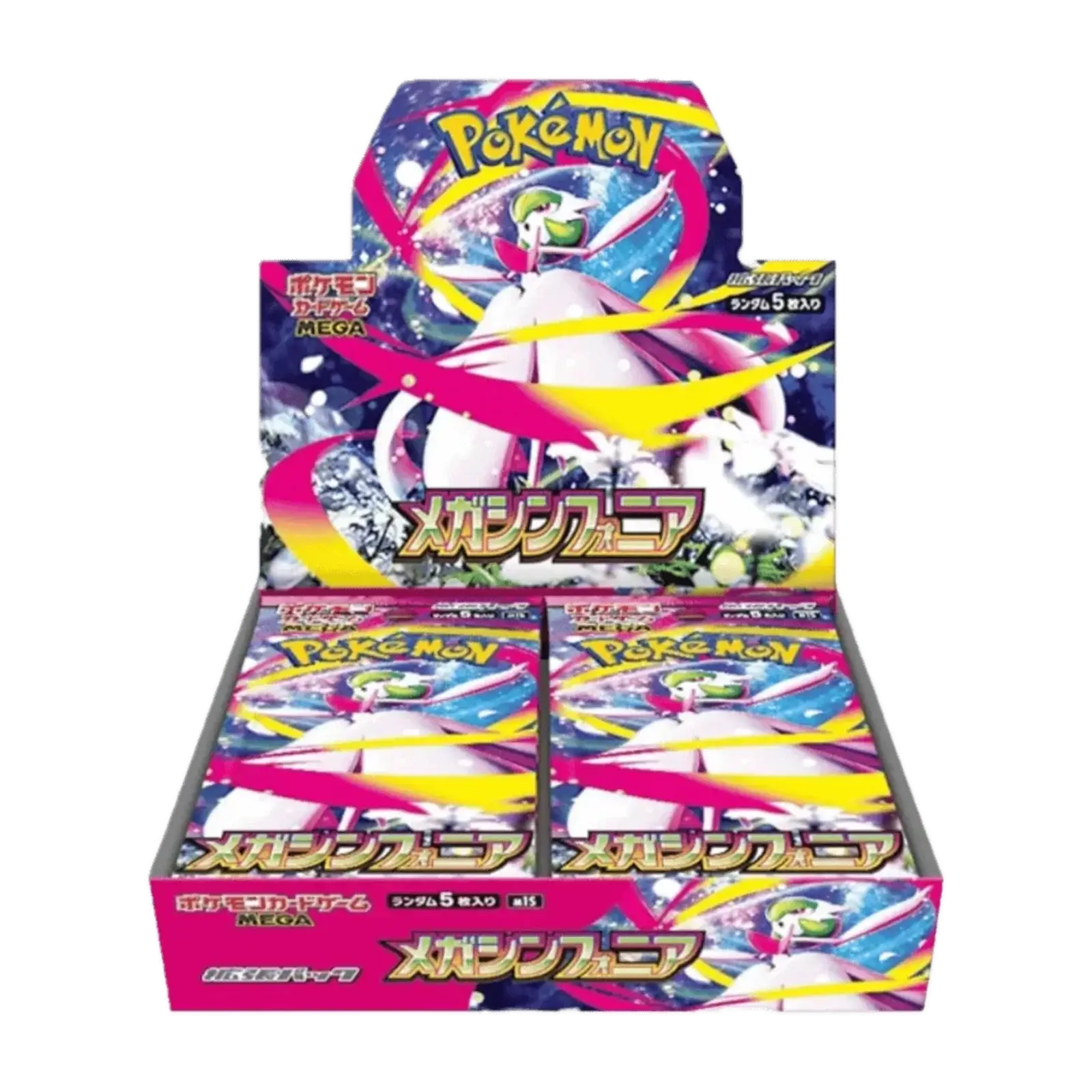 booster box Pokémon Mega Symphonia Giapponese - box contenente più pacchetti di carte Pokémon.