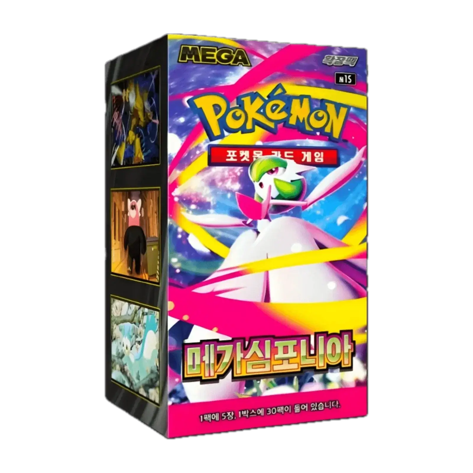 booster box Pokémon Mega Symphonia coreano - scatola di gioco sigillata.