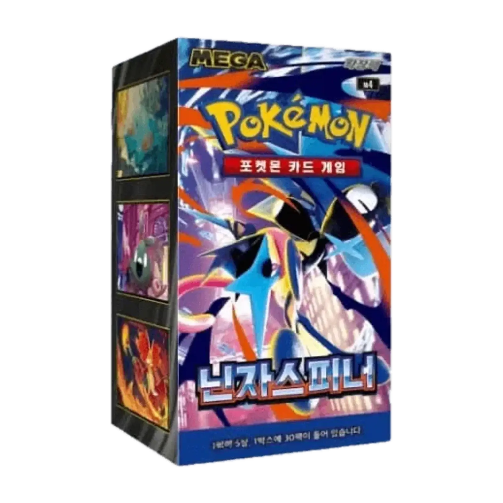 ninja spinner pokemon coreano, confezione del gioco di carte.