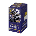 booster box One Piece Royal Blood Giapponese, confezione sigillata del gioco di carte giapponese.