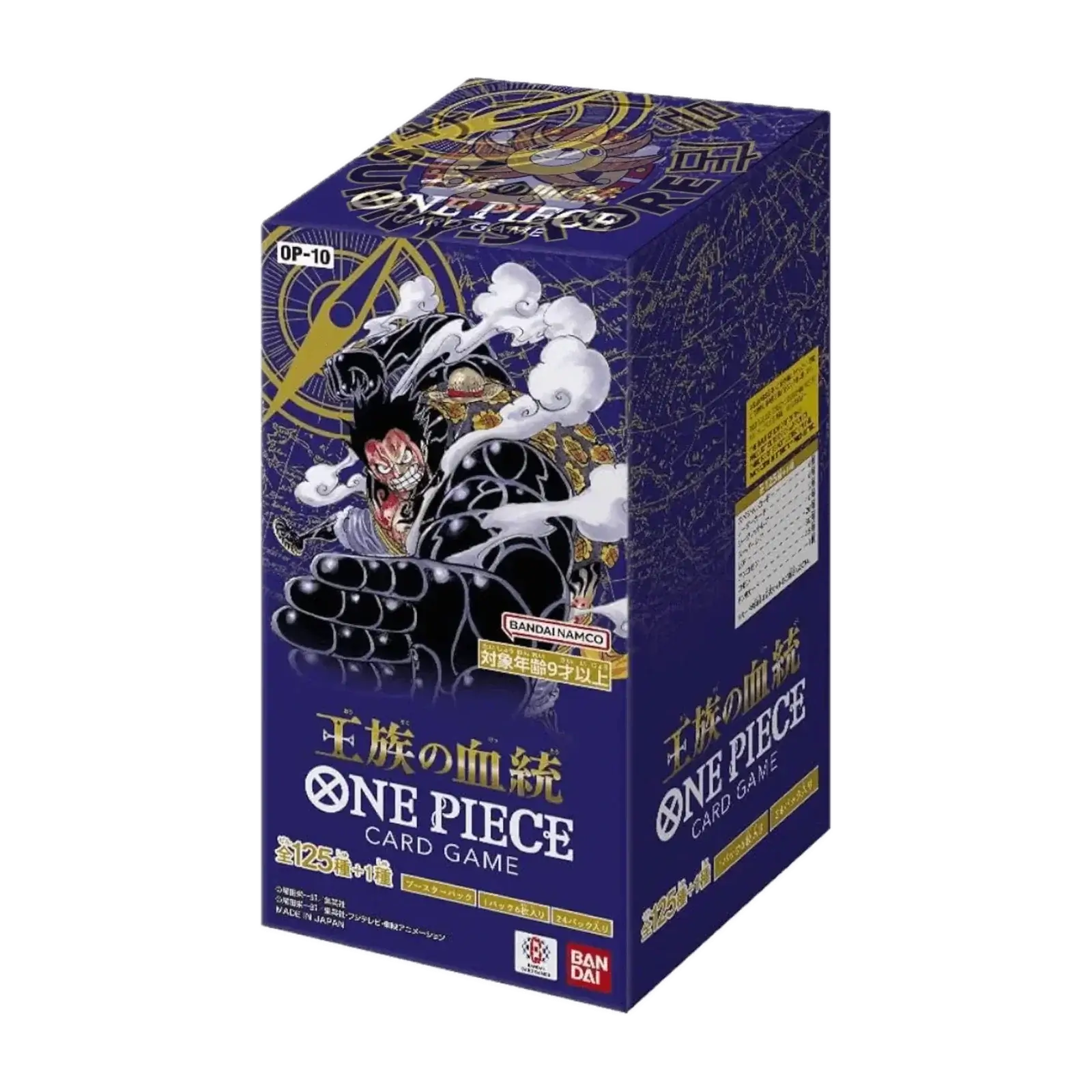 booster box One Piece Royal Blood Giapponese, confezione sigillata del gioco di carte giapponese.