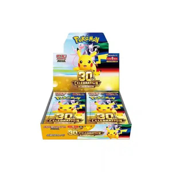 Preorder Pokemon 30th Anniversary