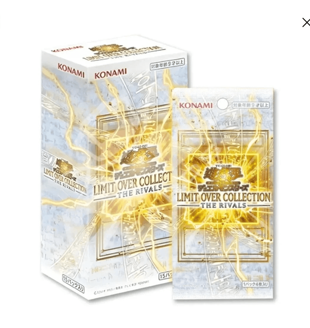 Box Yu-Gi-Oh! Limit Over The Rivals giapponese, confezione sigillata Konami.