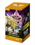 Dragon Ball Super Card Game Fusion World ST01 - Story Booster 01 sealed booster box featuring characters and artwork.