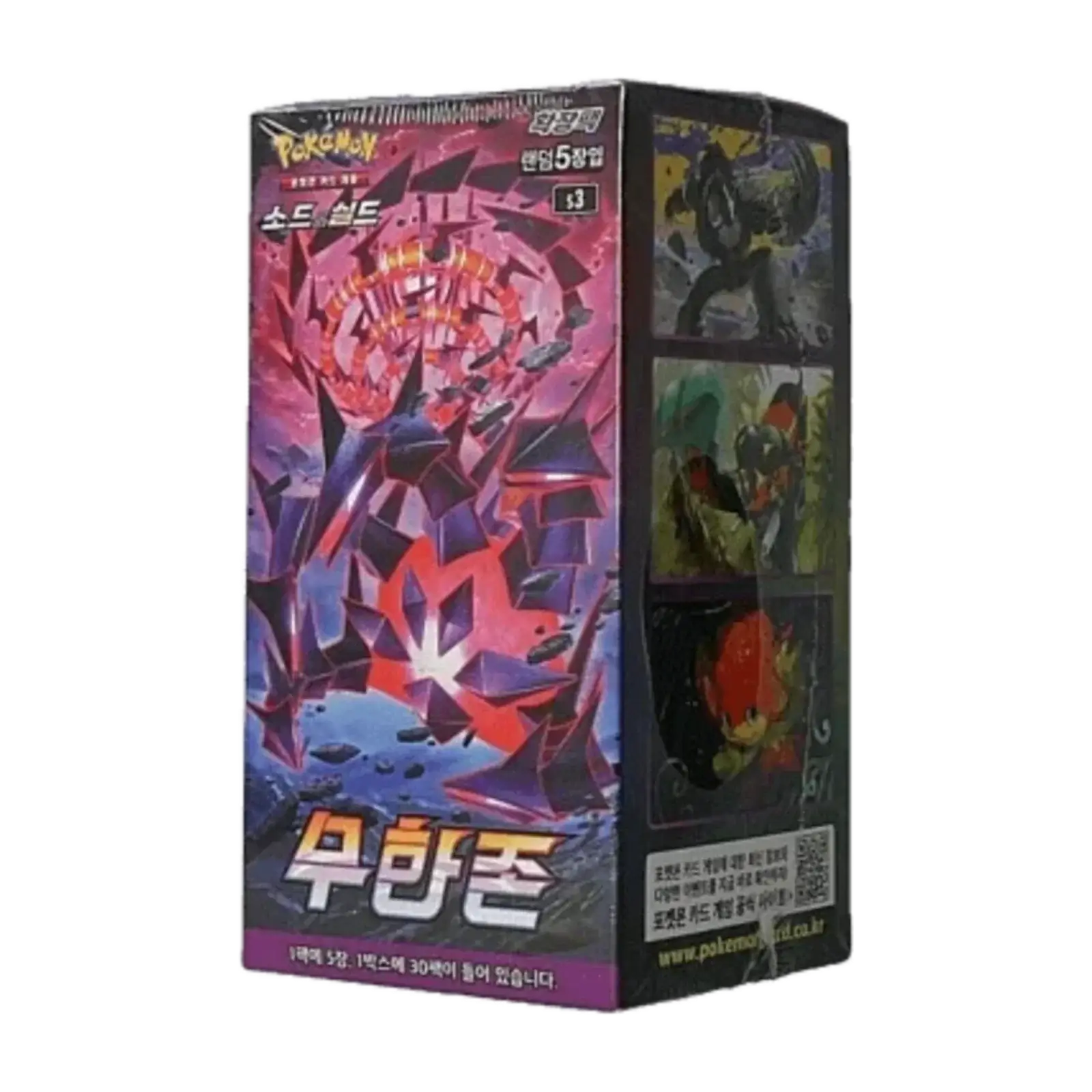 Pokémon Infinity Zone Booster Box Coreano, confezione del gioco