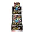 booster box Pokémon Shiny Star V Giapponese - confezione di gioco con design vivace