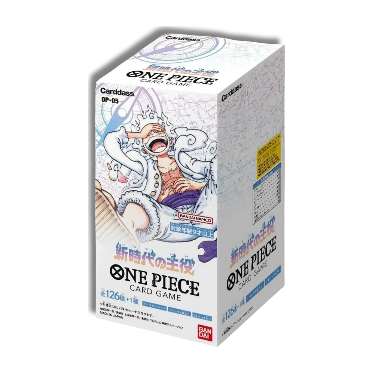 One Piece OP-05 Booster Box - confezione del display giapponese del set Awakening of the New Era